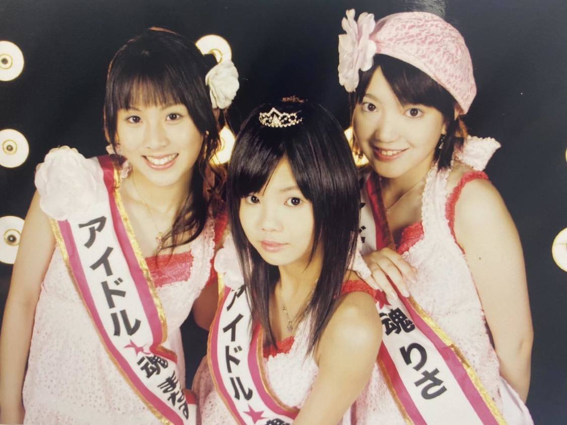 まなみのりさデビュー当時の写真