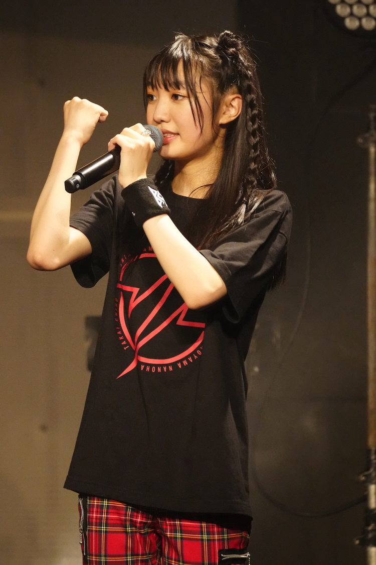 ＜B.O.L.T Presents Early Summer Tour 2022「RE; B.O.L.T」＞1部　品川プリンスホテル クラブeX（2022年5月29日）