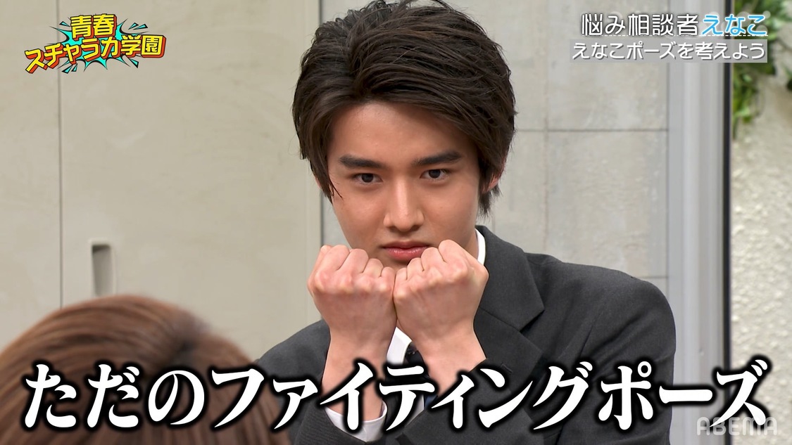 （C）AbemaTV, Inc.