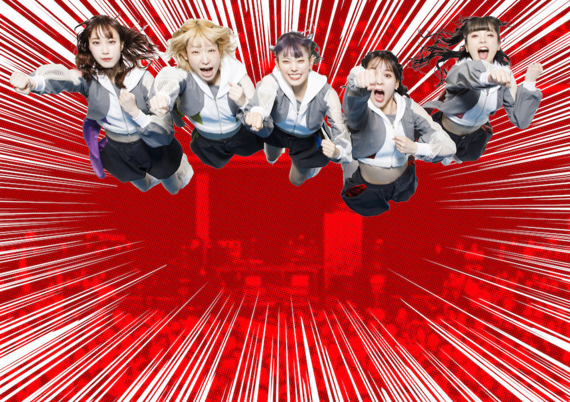 ダブルA面シングル「豆んJOY / 間違いだらけのヒーロー」初回生産限定盤