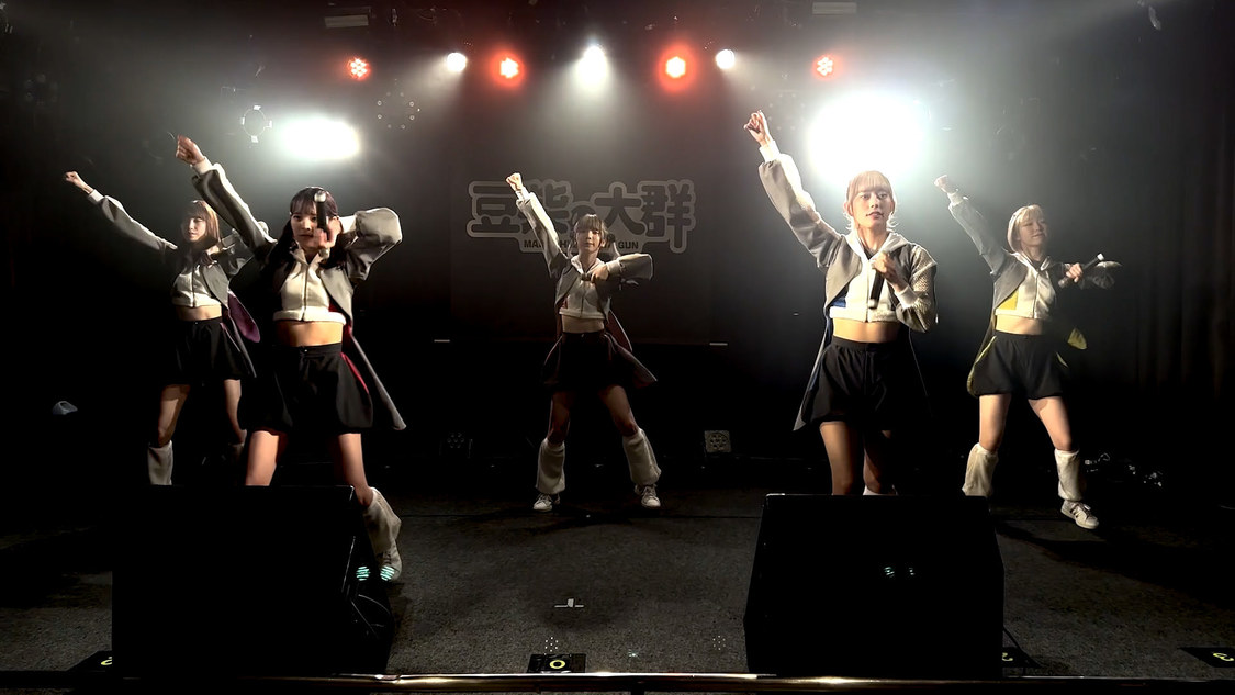 「豆んJOY」リリックビデオより