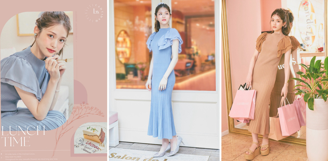 12:00 Lunch/ Mermaid Knit Dress