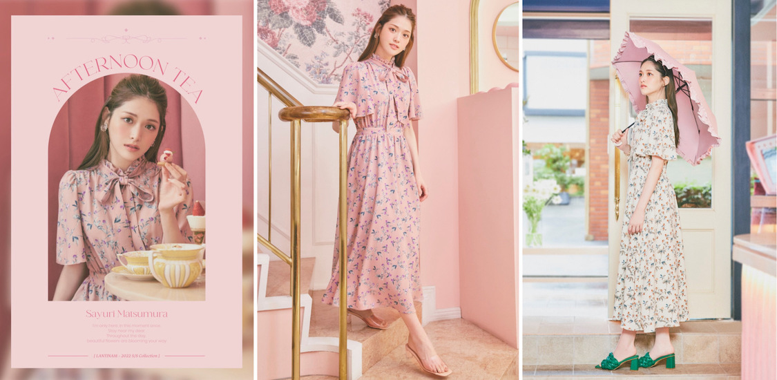 15:00 Afternoon tea / Floral Dress