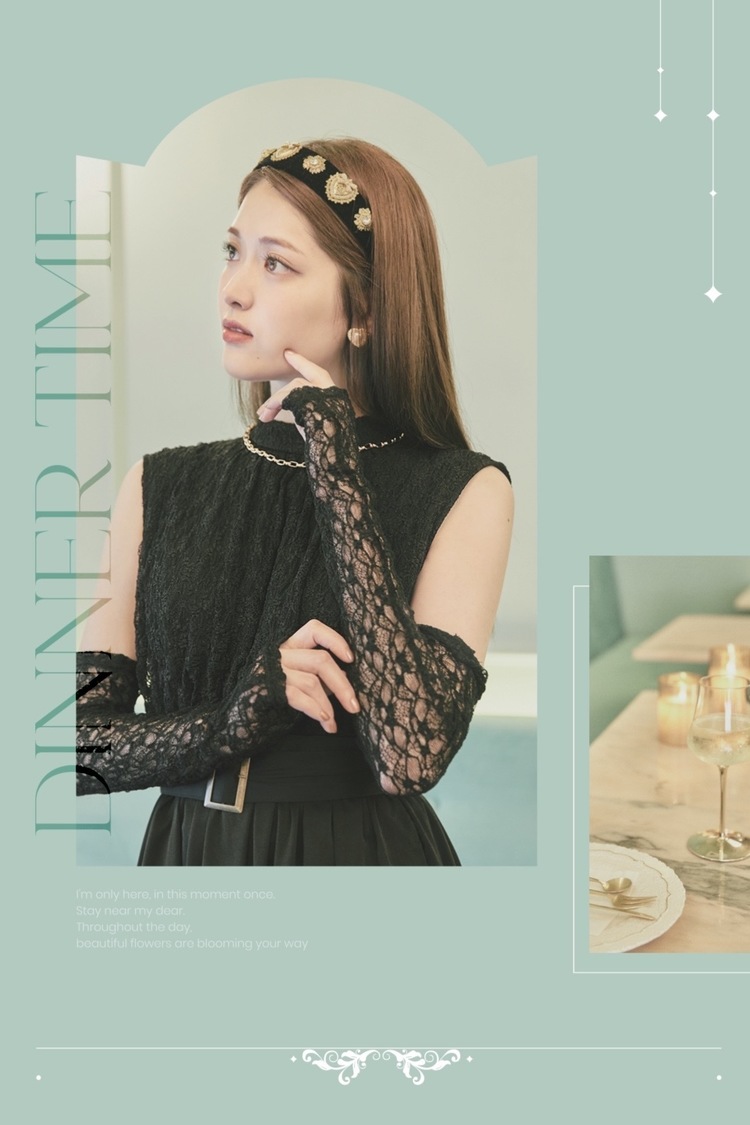 松村沙友理『LANTINAM』