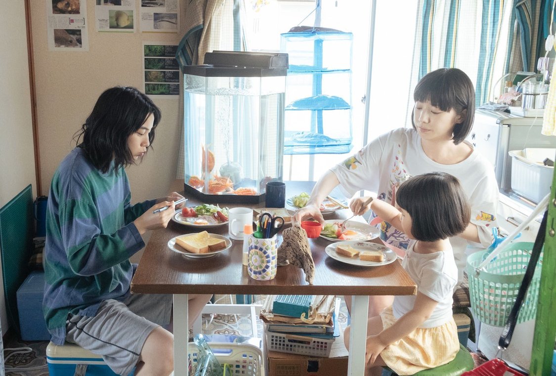 映画『さかなのこ』場面写真