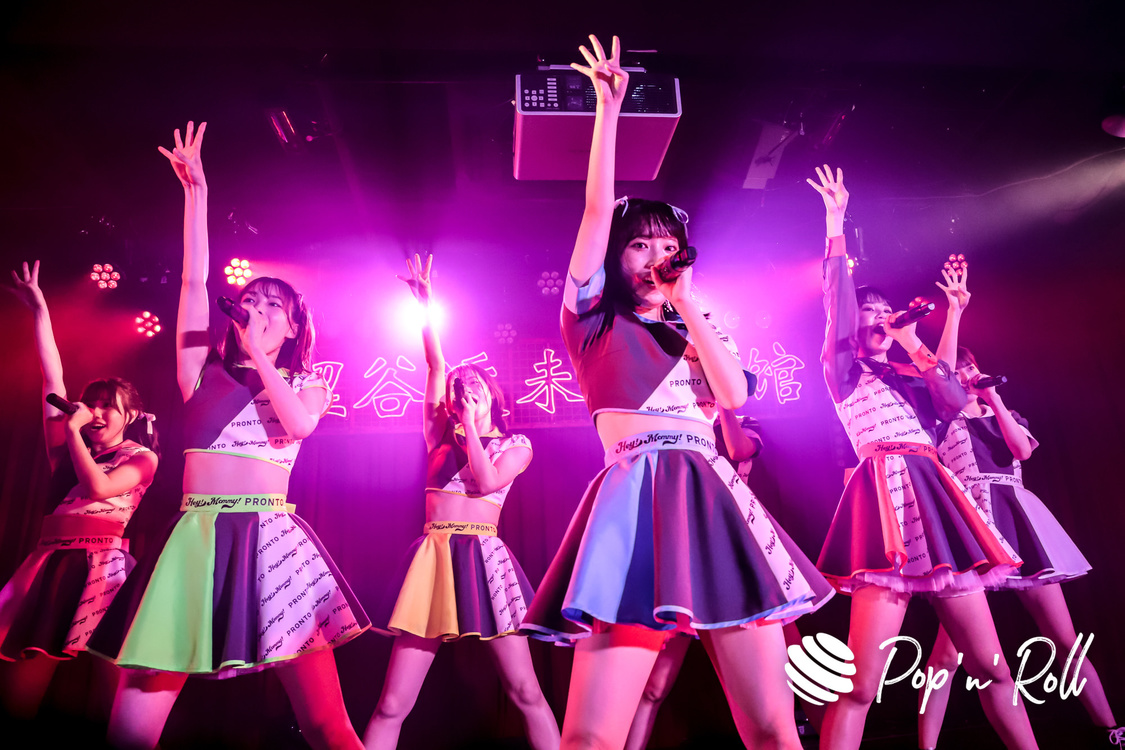 Hey!Mommy!＜HALF ANNIVERSARY ONEMAN LIVE 〜たつんだ!ヘイマミー!＞渋谷近未来会館（2022年5月29日）