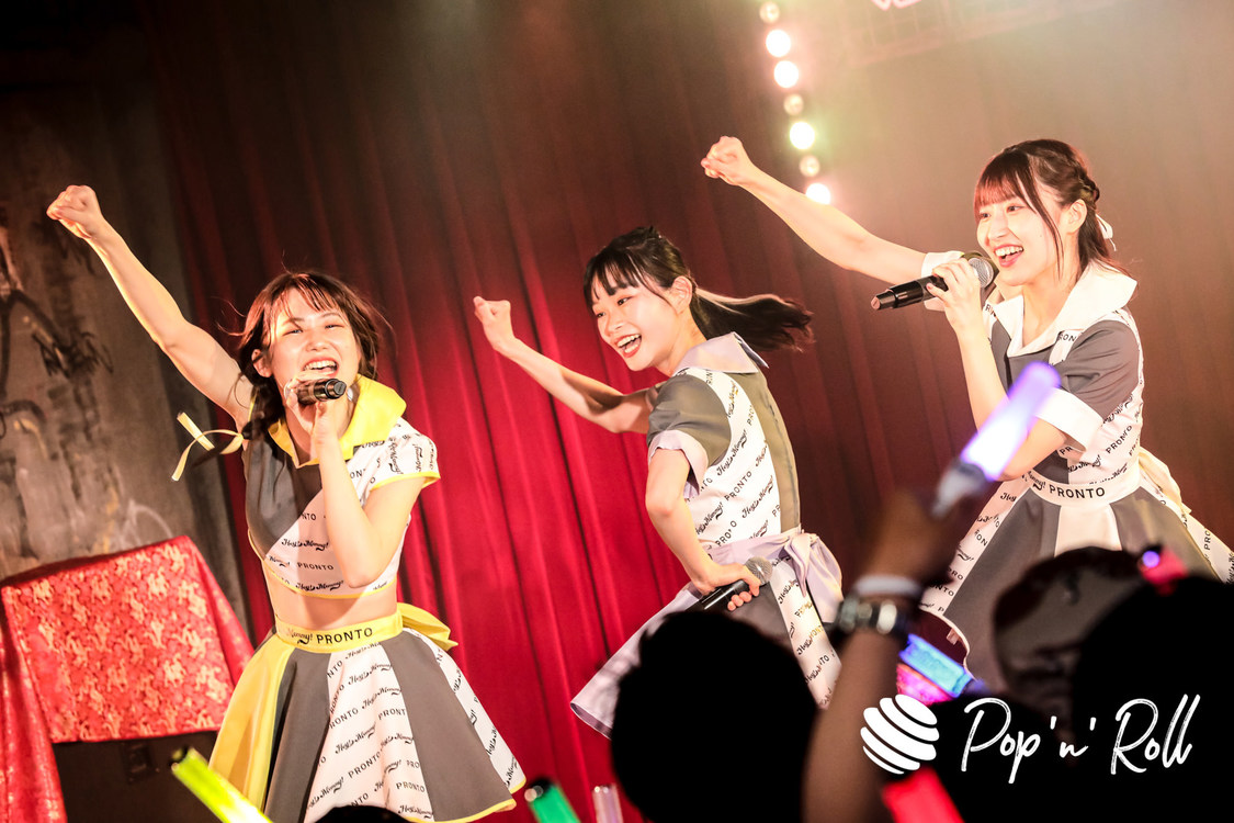 Hey!Mommy!＜HALF ANNIVERSARY ONEMAN LIVE 〜たつんだ!ヘイマミー!＞渋谷近未来会館（2022年5月29日）