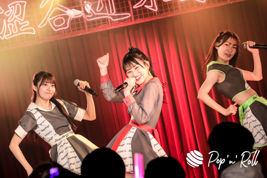 Hey!Mommy!＜HALF ANNIVERSARY ONEMAN LIVE 〜たつんだ!ヘイマミー!＞渋谷近未来会館（2022年5月29日）