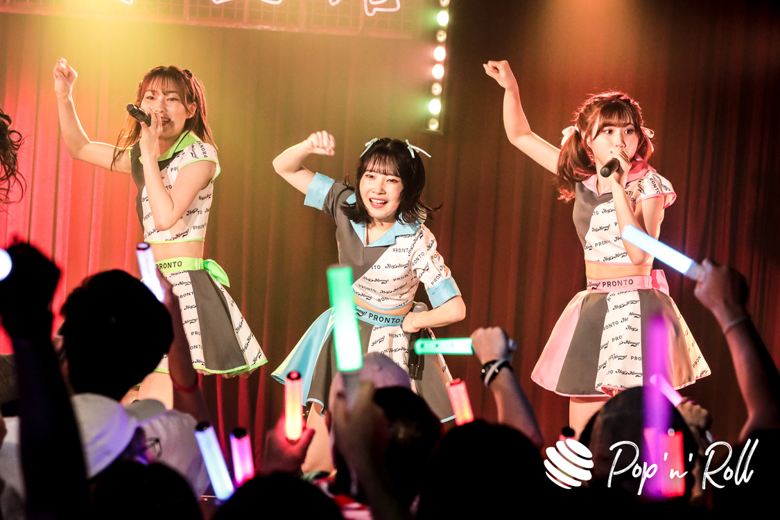 Hey!Mommy!＜HALF ANNIVERSARY ONEMAN LIVE 〜たつんだ!ヘイマミー!＞渋谷近未来会館（2022年5月29日）