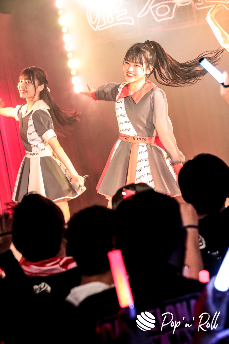 Hey!Mommy!＜HALF ANNIVERSARY ONEMAN LIVE 〜たつんだ!ヘイマミー!＞渋谷近未来会館（2022年5月29日）