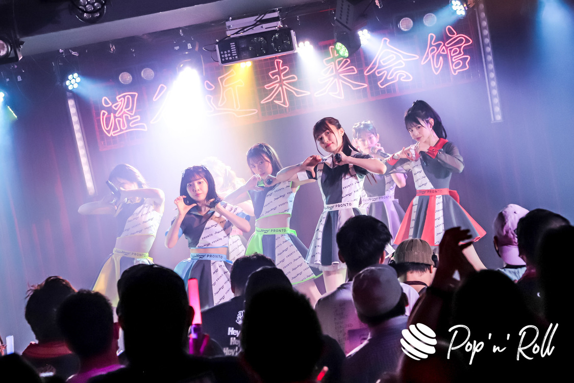 Hey!Mommy!＜HALF ANNIVERSARY ONEMAN LIVE 〜たつんだ!ヘイマミー!＞渋谷近未来会館（2022年5月29日）