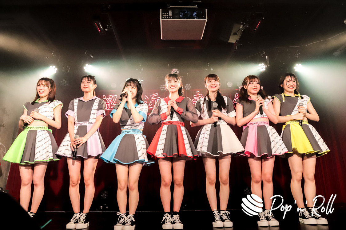 Hey!Mommy!＜HALF ANNIVERSARY ONEMAN LIVE 〜たつんだ!ヘイマミー!＞渋谷近未来会館（2022年5月29日）