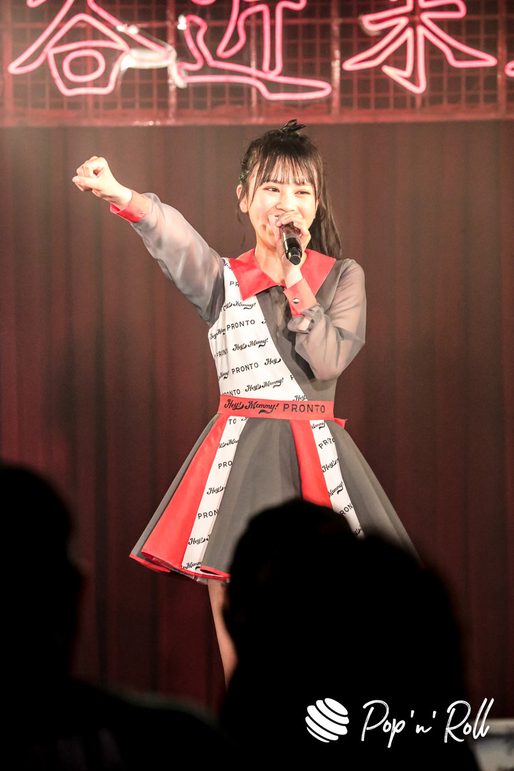 Hey!Mommy!＜HALF ANNIVERSARY ONEMAN LIVE 〜たつんだ!ヘイマミー!＞渋谷近未来会館（2022年5月29日）