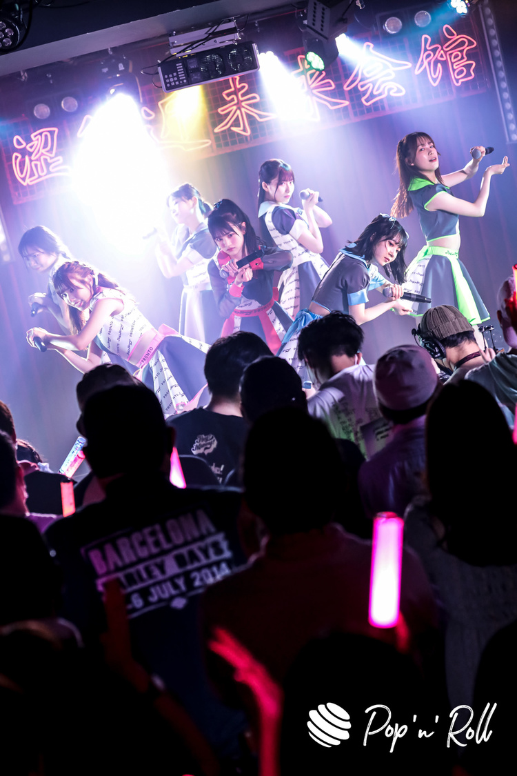 Hey!Mommy!＜HALF ANNIVERSARY ONEMAN LIVE 〜たつんだ!ヘイマミー!＞渋谷近未来会館（2022年5月29日）