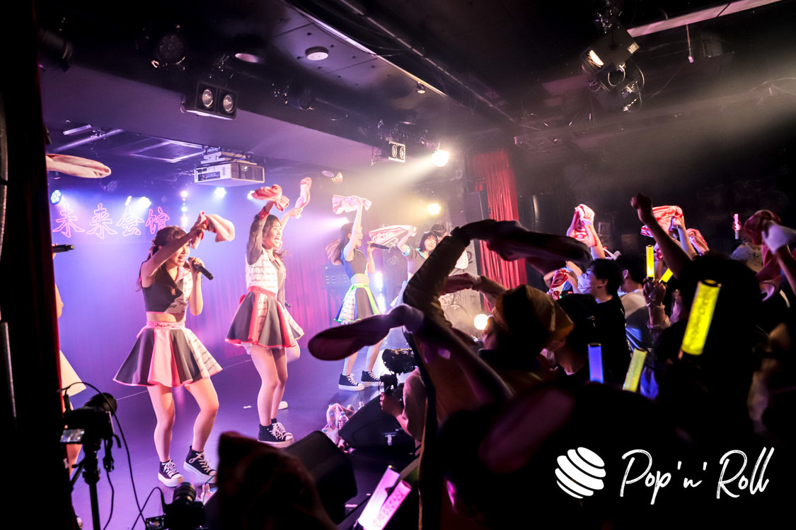 Hey!Mommy!＜HALF ANNIVERSARY ONEMAN LIVE 〜たつんだ!ヘイマミー!＞渋谷近未来会館（2022年5月29日）