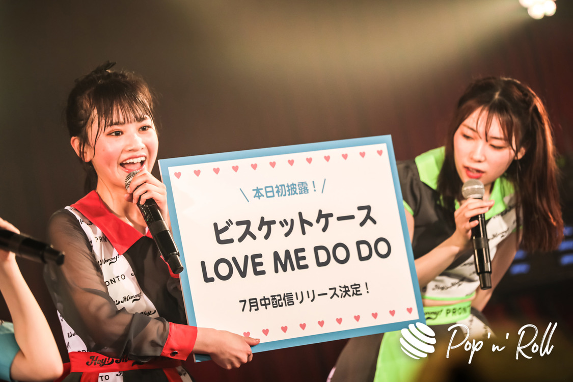 Hey!Mommy!＜HALF ANNIVERSARY ONEMAN LIVE 〜たつんだ!ヘイマミー!＞渋谷近未来会館（2022年5月29日）