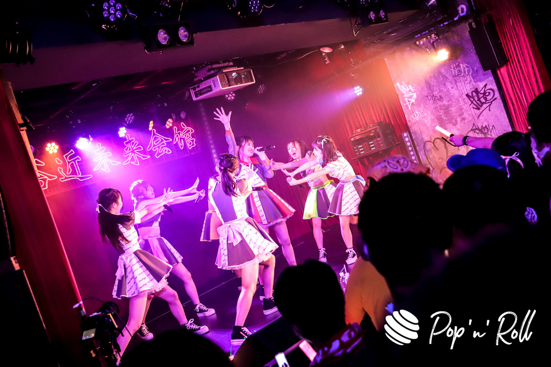 Hey!Mommy!＜HALF ANNIVERSARY ONEMAN LIVE 〜たつんだ!ヘイマミー!＞渋谷近未来会館（2022年5月29日）