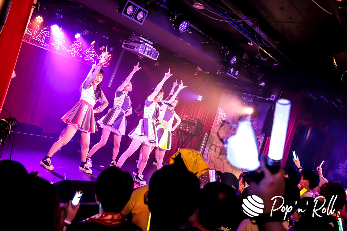 Hey!Mommy!＜HALF ANNIVERSARY ONEMAN LIVE 〜たつんだ!ヘイマミー!＞渋谷近未来会館（2022年5月29日）