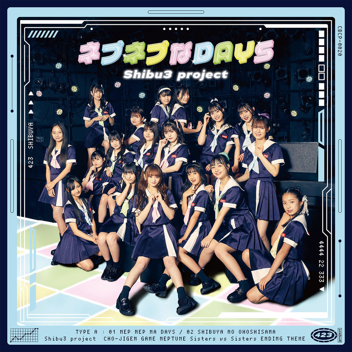 「ネプネプなDAYS」通常盤（Type A）