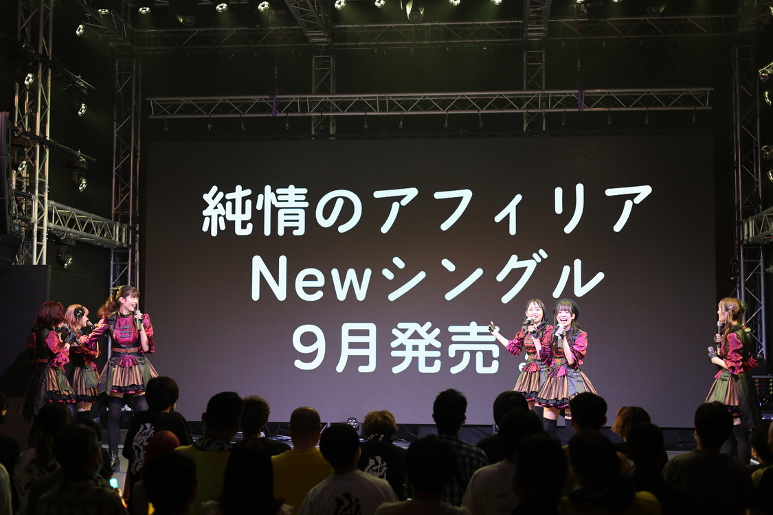 ＜純情のアフィリア定期公演#01＞横浜みなとみらいブロンテ（2022年5月29日）