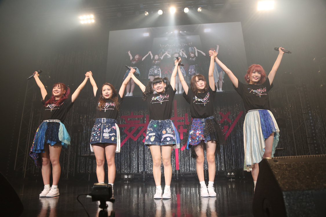 （C)チェリーマン