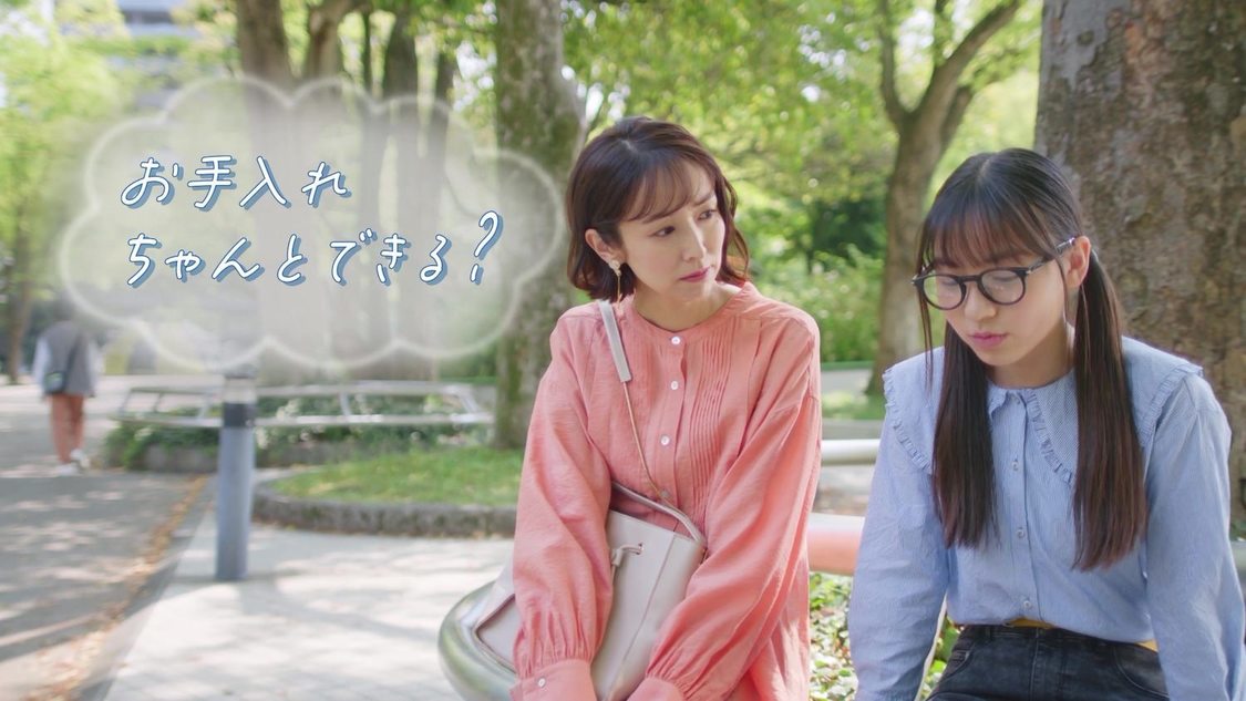 新TV-CM「Miru『ハッピー音符』」篇より