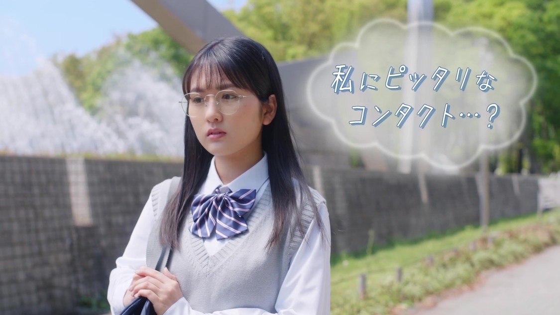 新TV-CM「Miru『ハッピー音符』」篇より