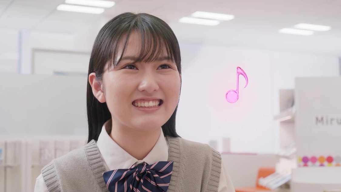 新TV-CM「Miru『ハッピー音符』」篇より