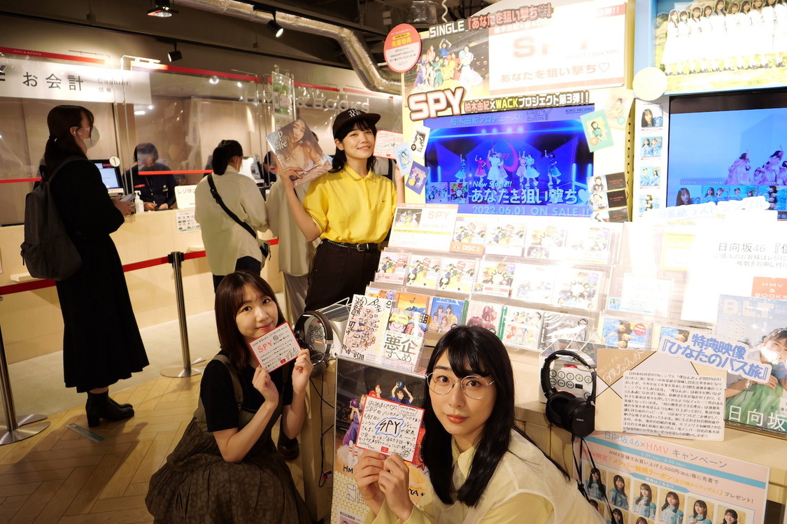 CDショップ挨拶動画 場面写真