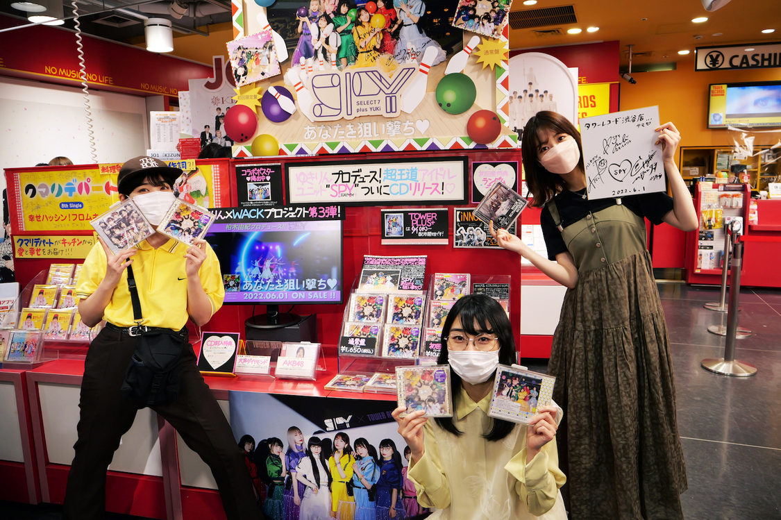 CDショップ挨拶動画 場面写真