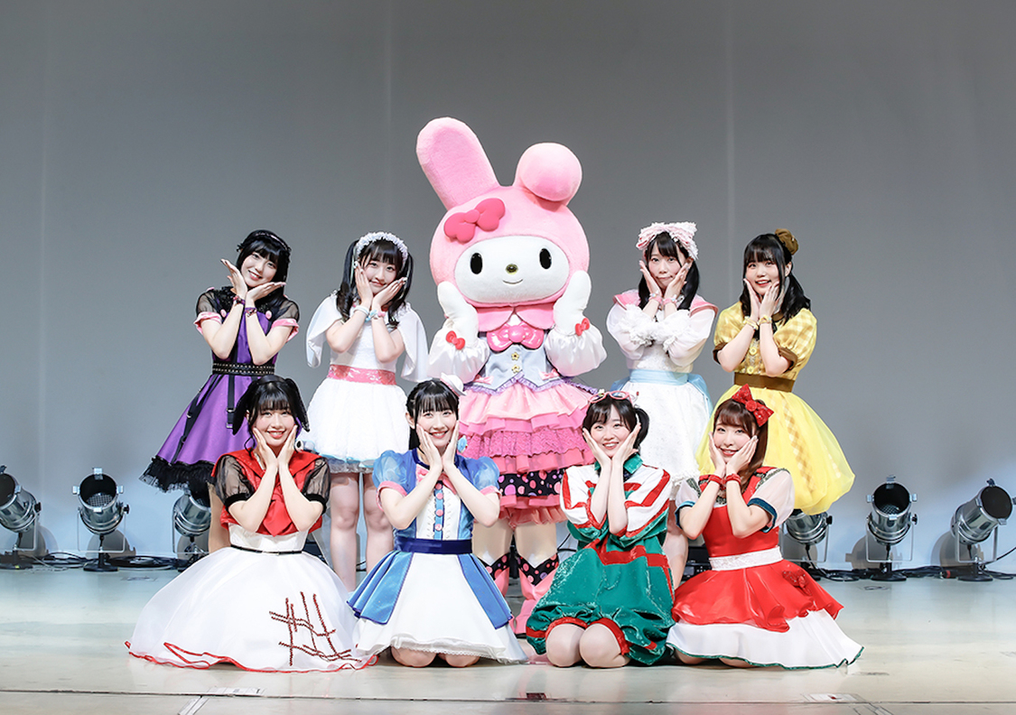 © 2022 SANRIO CO., LTD. APPROVAL No.P1405316