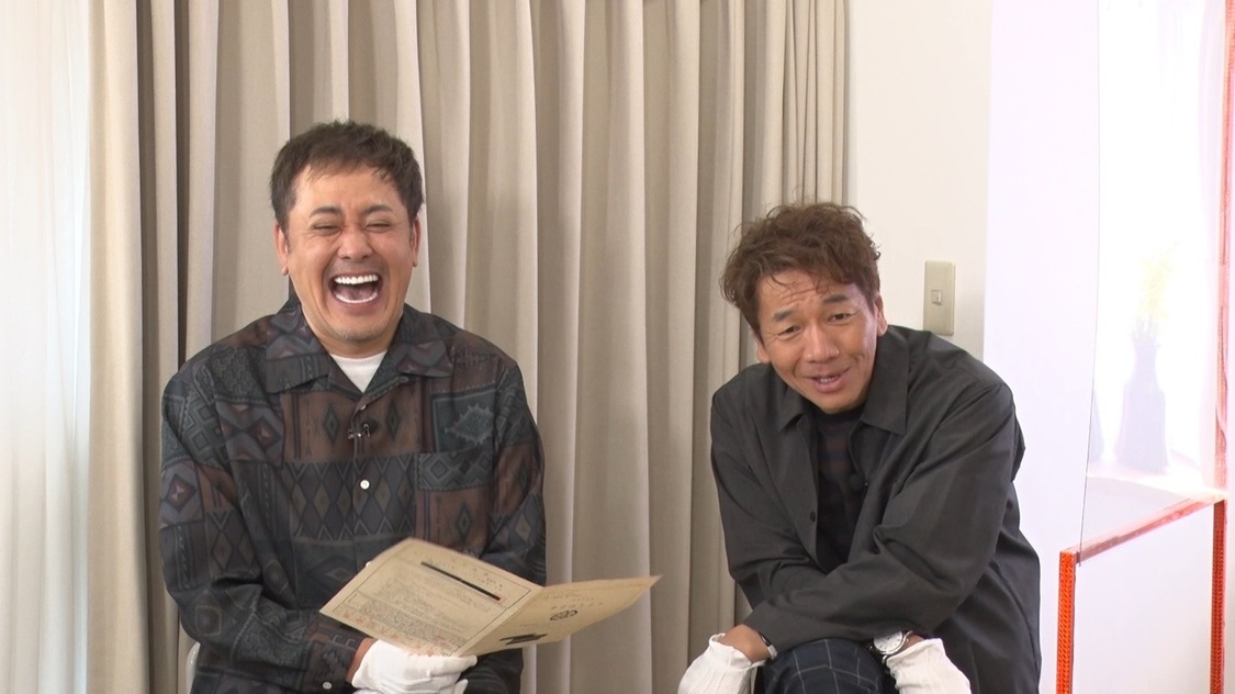 くりぃむしちゅー（有田哲平、上田晋也）