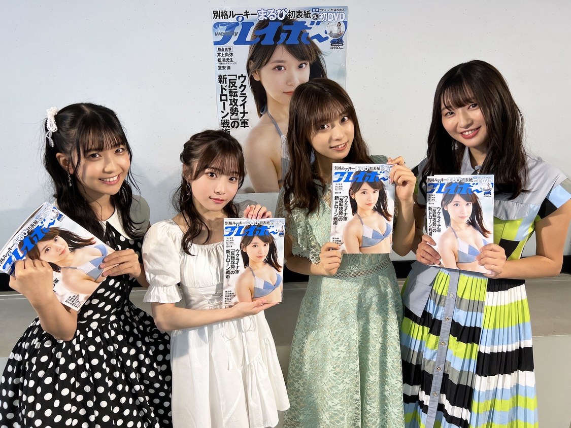 📸 画像：天羽希純（#2i2）、岸みゆ（#ババババンビ）、まるぴ、我妻