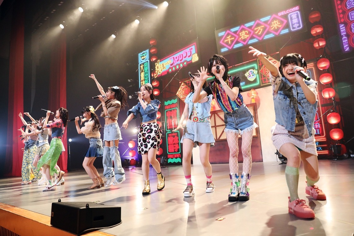 虹のコンキスタドール＜全国美味いもの征服ツアー2022＞