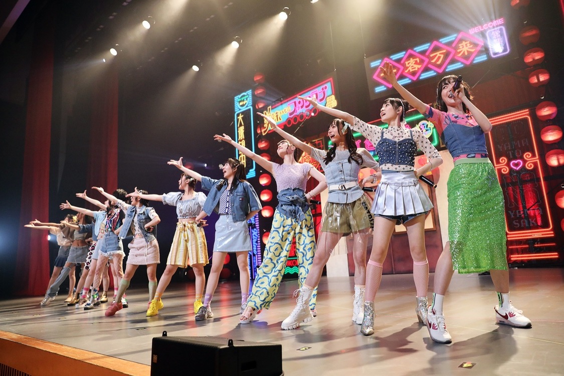 虹のコンキスタドール＜全国美味いもの征服ツアー2022＞