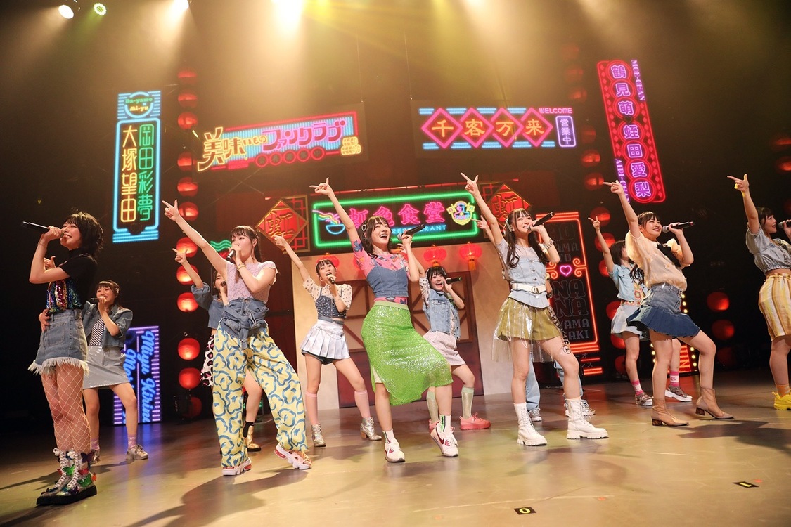 虹のコンキスタドール＜全国美味いもの征服ツアー2022＞