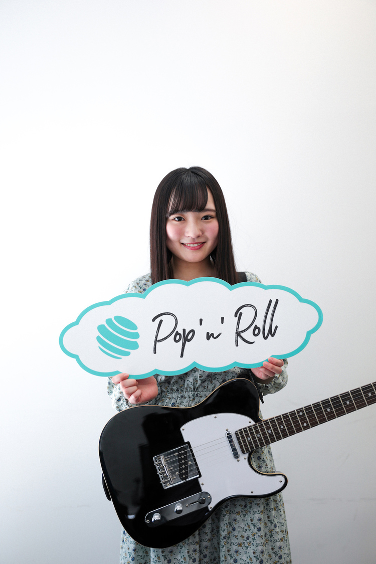 Fragrant Drive 伊原佳奈美