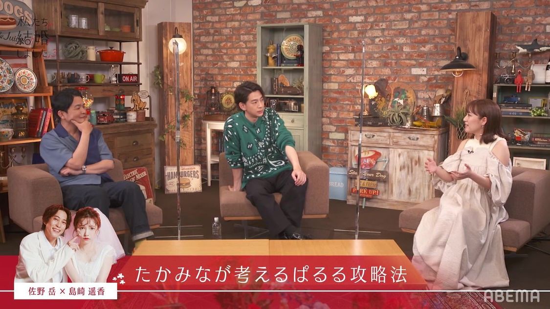 （C）AbemaTV, Inc.