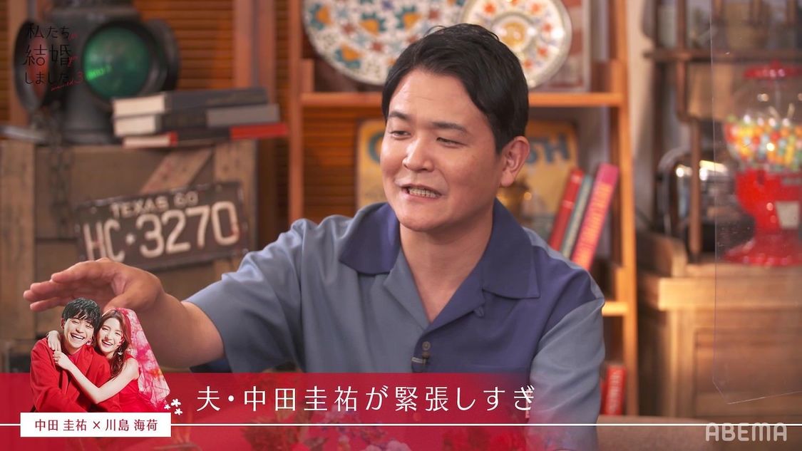 （C）AbemaTV, Inc.