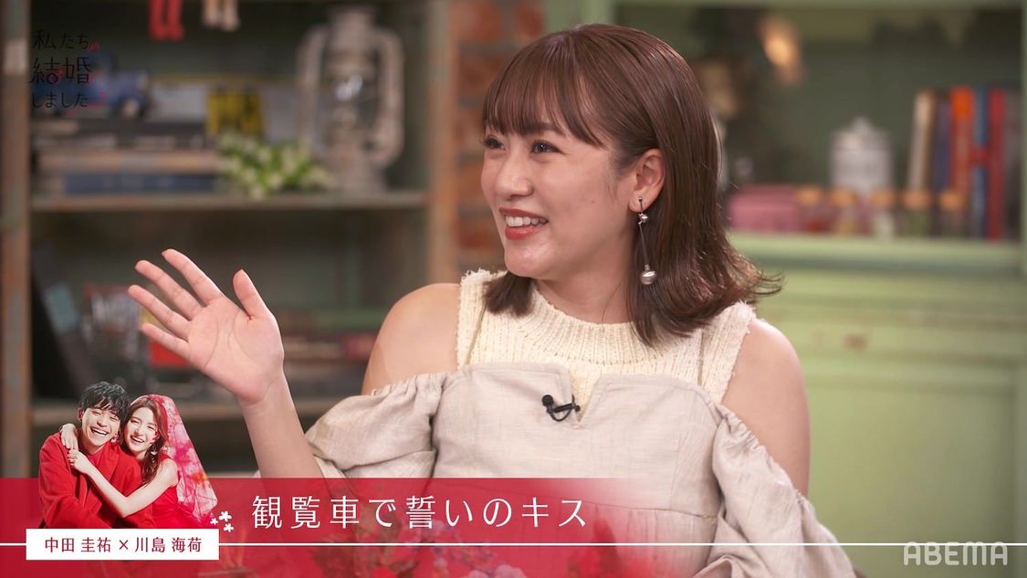 （C）AbemaTV, Inc.