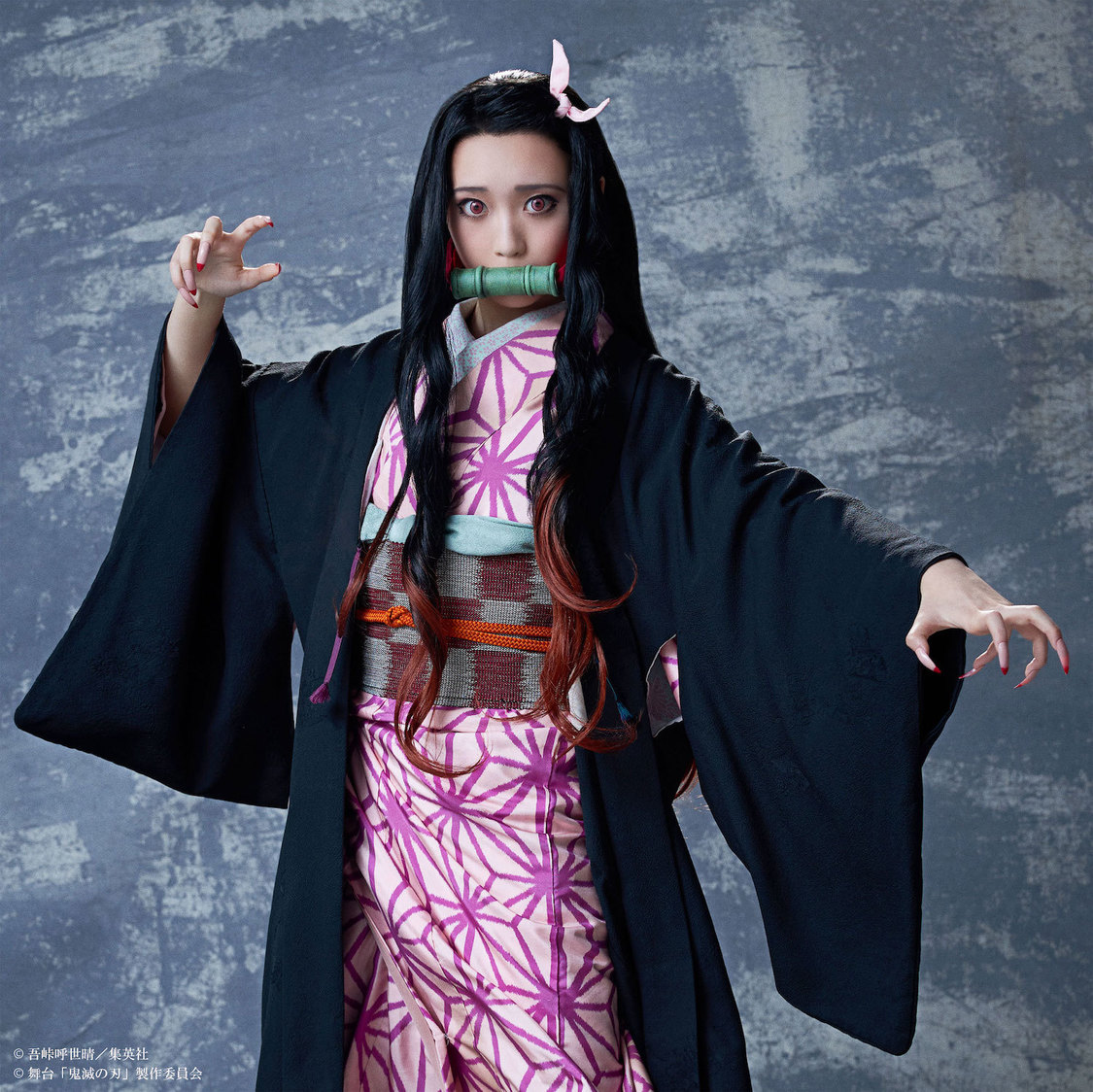 竈門禰󠄀豆子役：髙橋かれん（(C)吾峠呼世晴／集英社 (C)舞台「鬼滅の刃」製作委員会）