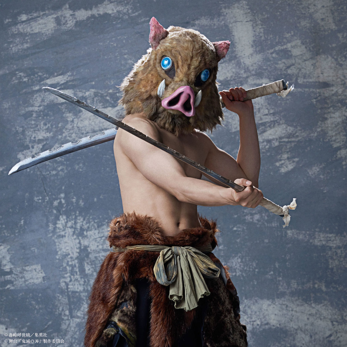 嘴平伊之助役：佐藤祐吾（(C)吾峠呼世晴／集英社 (C)舞台「鬼滅の刃」製作委員会）