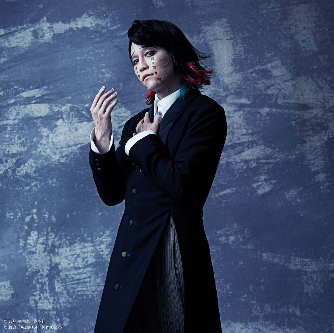 魘夢役：内藤大希（(C)吾峠呼世晴／集英社 (C)舞台「鬼滅の刃」製作委員会）