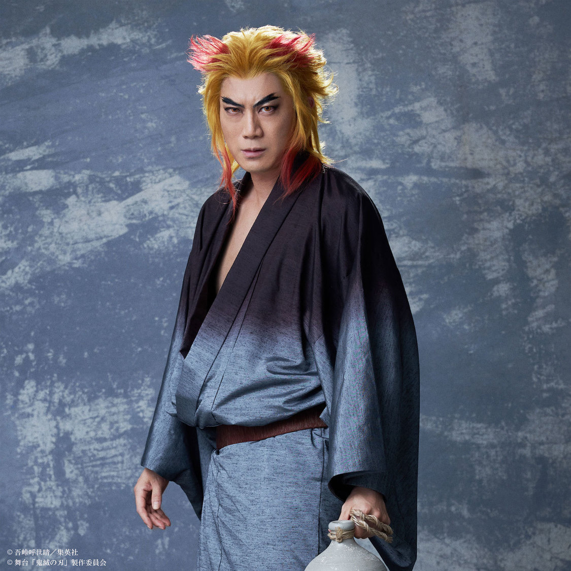 煉獄槇寿郎：細見大輔（(C)吾峠呼世晴／集英社 (C)舞台「鬼滅の刃」製作委員会）