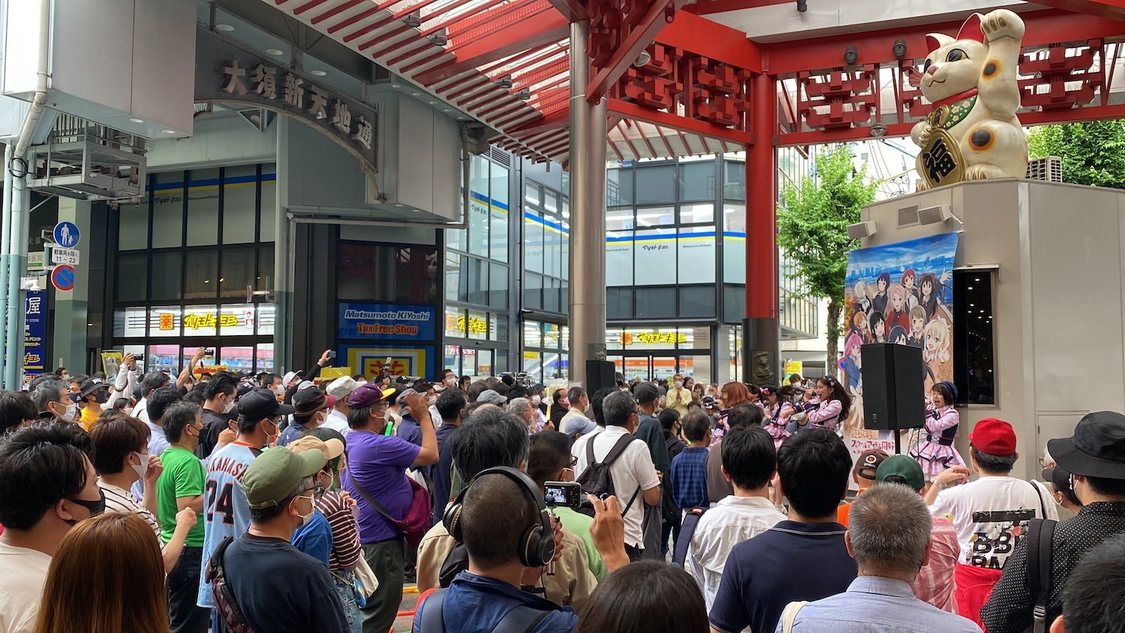 OS☆U（2022年6月5日）