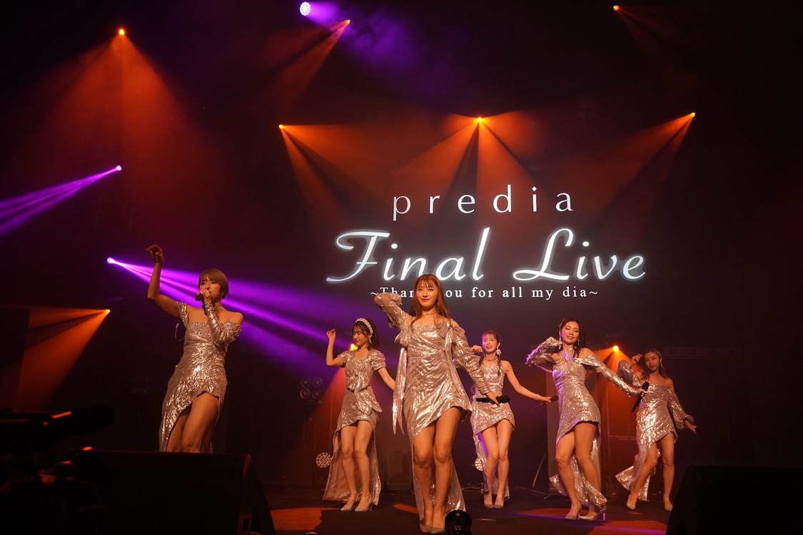predia＜predia Final Live ～Thank you for all my dia～＞立川ステージガーデン（2022年6月5日）