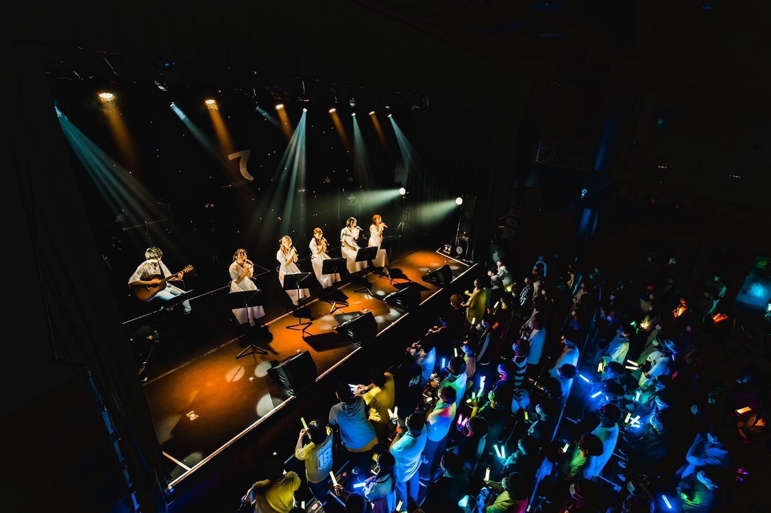 手羽先センセーション