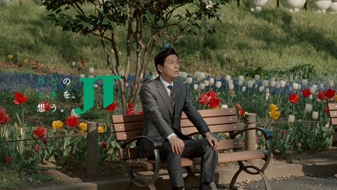 JT 新CMより