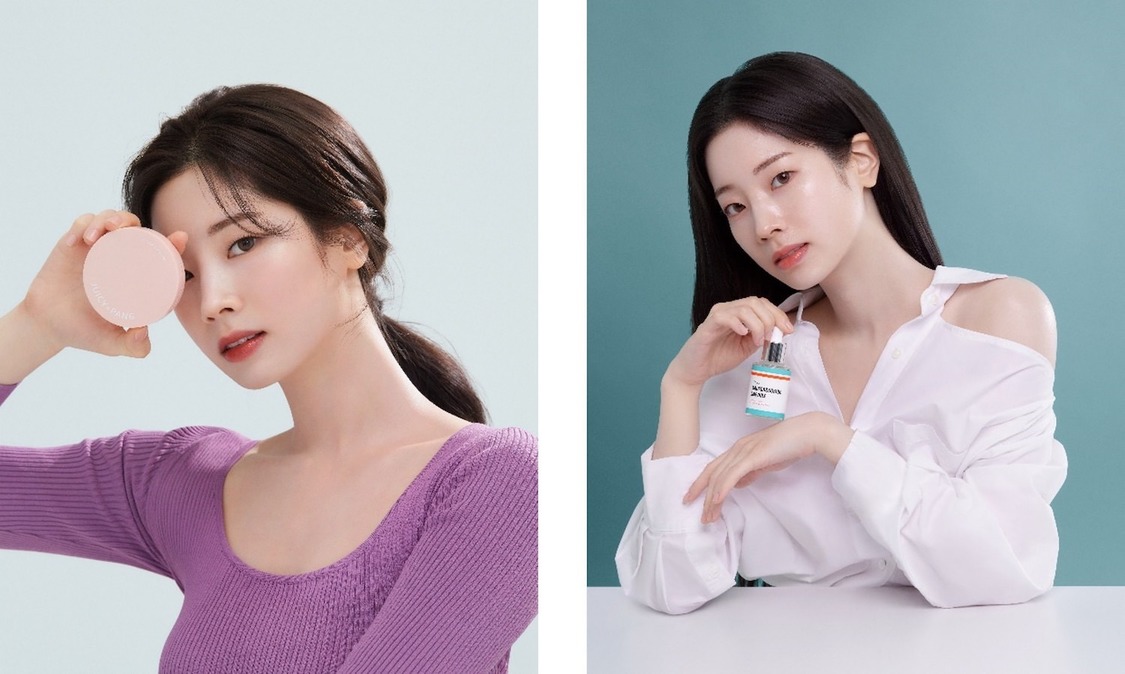 ダヒョン（TWICE）