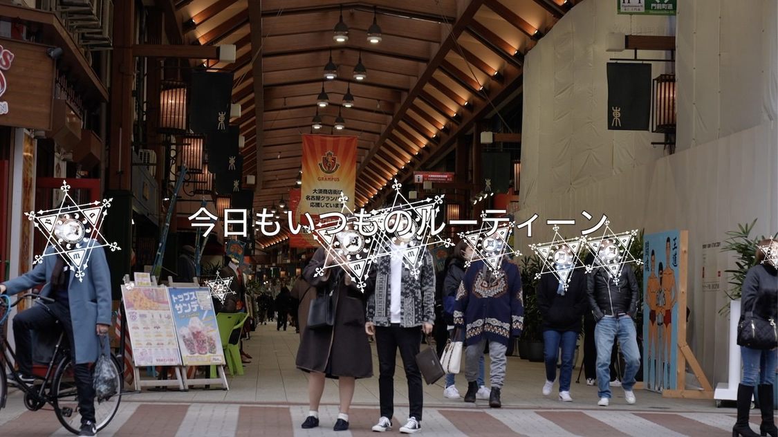 創世記少女 -Genesis Girl-「スーパーミラクルジェット!!!!!!（S.M.J）」ドバイ国際博覧会ver